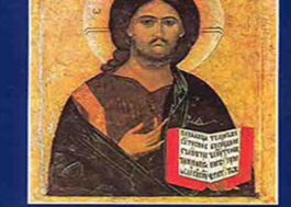 Directorio General para la Catequesis
