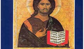 Directorio General para la Catequesis