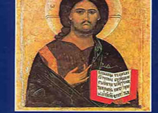 Directorio General para la Catequesis