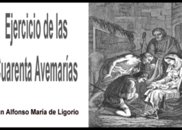 Ejercicio de las cuarenta Avemarías