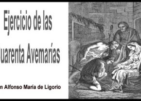Ejercicio de las cuarenta Avemarías