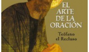 El arte de la oración