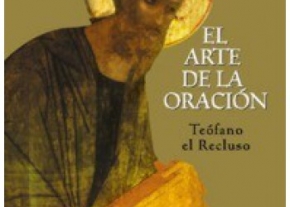 El arte de la oración