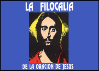 La Filocalia