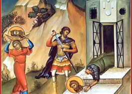 Muerte de Juan Bautista