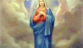 Los Dogmas de María