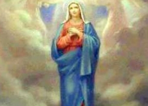 Los Dogmas de María
