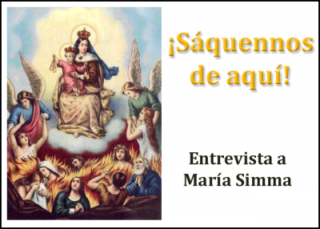 ¡Sáquennos de aquí!