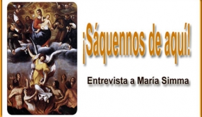 ¡Sáquennos de aquí!