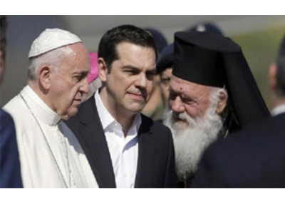 Libro eBook Viaje del papa Francisco a la isla de Lesbos (Grecia)
